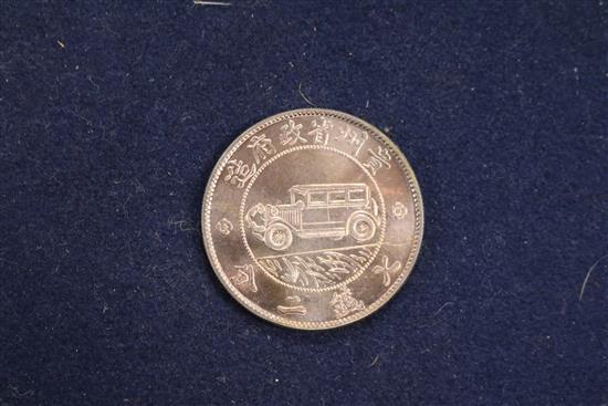 A Chinese coin